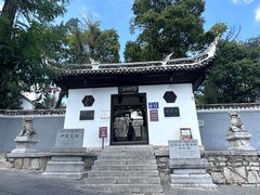 -阳明祠