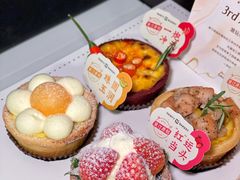 -黛汀烘焙DAINTY BAKERY(代字行合生汇店)