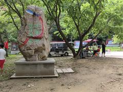 -湖洞水自然风景区