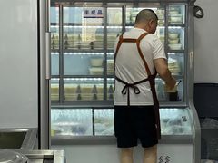 -灵山酒酿健忠(黄山汤口寨西非遗店)