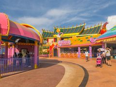 -七彩云南欢乐世界