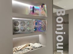 -光作面包Voila Lumiere(中山店)