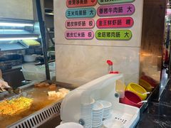 -金苑海鲜酒家(新港中路店)