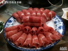 IMG_1161-东来顺饭庄(西直门店)