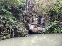 -星湖旅游景区七星岩