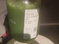 -喜茶(南京仙林金鹰店)
