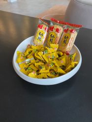 -澜德尔美学中心
