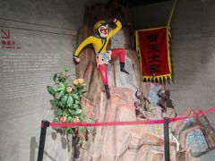 -上海动漫博物馆