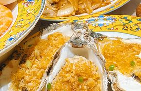 Garlic Steamed Oyster King