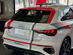 -浙江元通滨奥汽车有限公司(奥迪4S店)