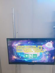 点击看大图 -疯狂冒险家-亲子密室-东坝店(金隅嘉品店)