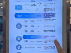 -武汉大学附属爱尔眼科医院(湖北总院)