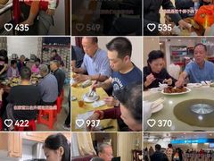 -约翰·菲茨杰拉德·肯尼迪国际机场