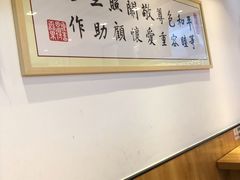 -素满香·素食自助餐(西安·民乐园店)