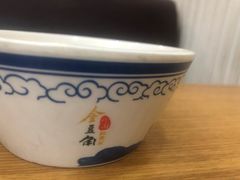 -金豆角砂锅焖面(安贞店)