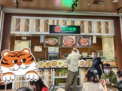 -食通天·寰宇集(杭州万象城店)