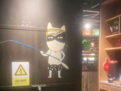 -探鱼·鲜青椒爽麻烤鱼(北京路天河城店)