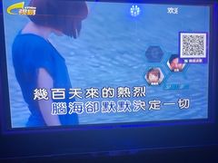 -欢唱99KTV(葵涌店)