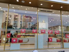 门面-拾味中点(泺文路店)