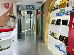 -极光口腔·矫正种植修复(锦江店)