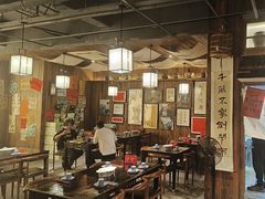 -那些年一起吃串的地方烧烤(观前街店)