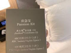 -乔治莫兰迪酒店(济南解放路山东大学店)