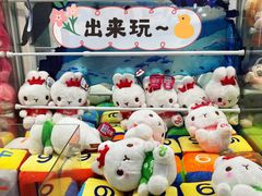 -大玩家(拱墅万达店)