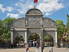 -北京动物园