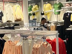 -杉杉奥特莱斯广场(哈尔滨店)