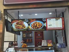 门面-鑫记婆婆兔·成都特产·兔头手撕兔(太古里店)