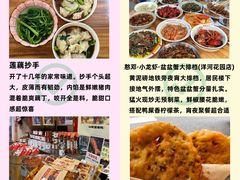 -观音桥步行街