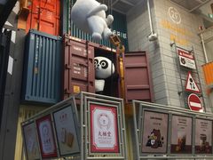 -line friends(明洞旗舰店)