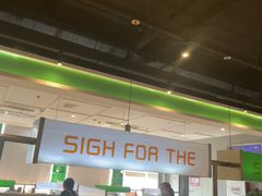 -叹茶靓点·粤式餐厅·全天茶市(石井万民广场店)