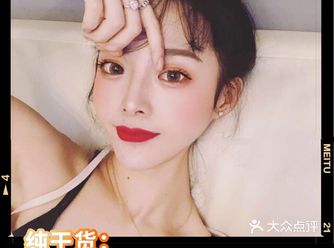 纯干货：整形的修复时机该如何把握呢?