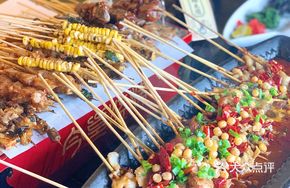 Jinyong Spicy Grilled Fish Slices