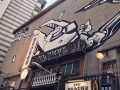 -文和友老长沙龙虾馆(化龙池店)