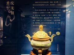 -北京工艺美术博物馆