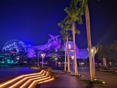 -三亚海昌梦幻海洋不夜城