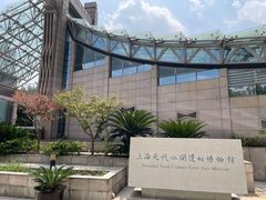 -元代水闸遗址博物馆
