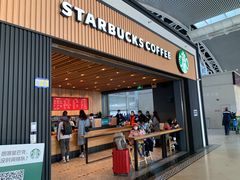 门面-星巴克(广州南站A18检票口楼上)