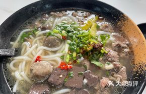 Beef Tenderloin and Beef Ball Noodles