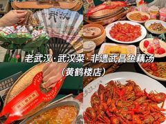 -武汉长江大桥