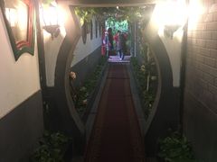 -楚畹园