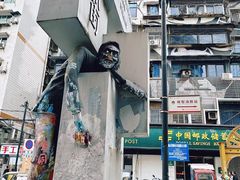-黄桷坪涂鸦艺术街