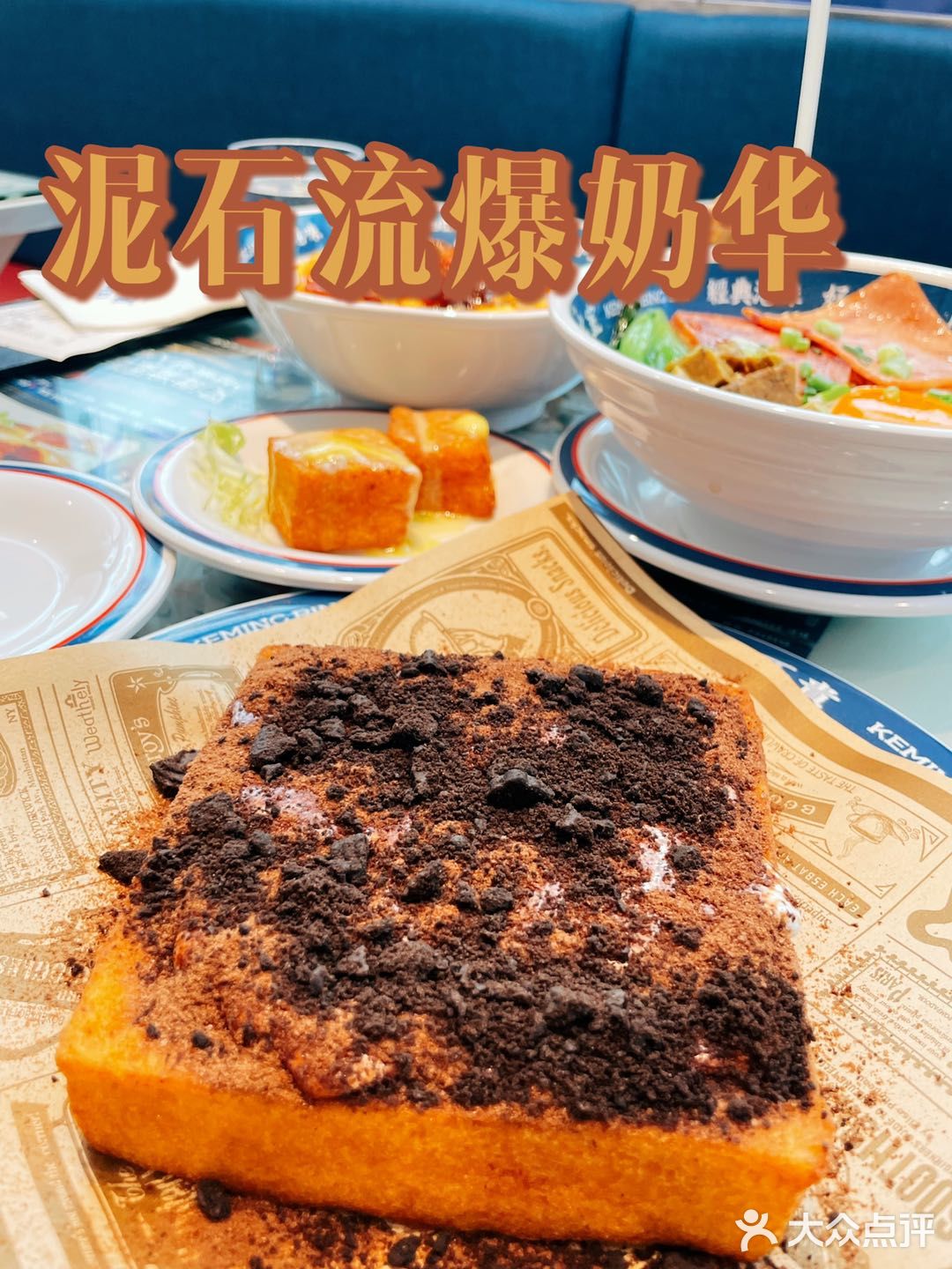 深圳排队王😋人均居然不到50💰