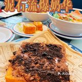 深圳排队王😋人均居然不到50💰