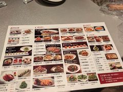 -董家大院·京味家常菜(朝丰家园店)