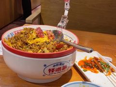 -怪噜范·老贵阳街头名小吃(鸿通城店)