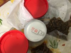 -鑫记婆婆兔·兔头(春熙店)
