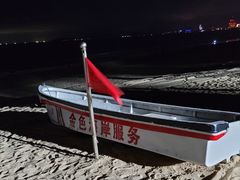-三亚海棠湾万丽度假酒店